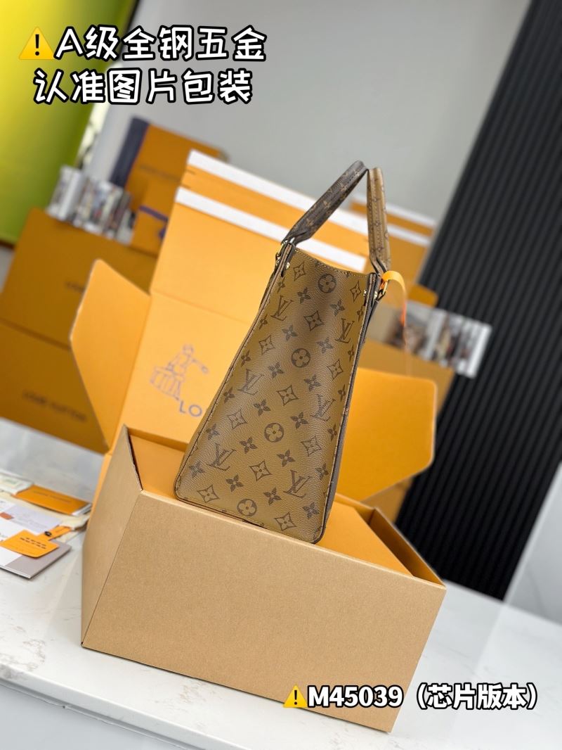 LV Shopping Bags